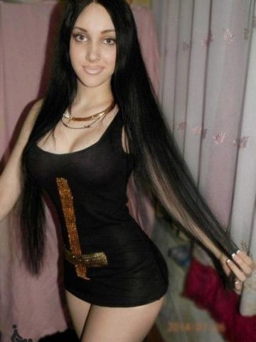 Веста